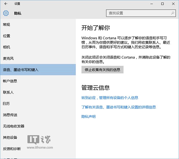 Win10�m���M����s������