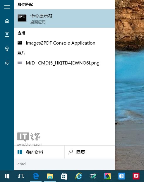 Win10�΄ՙ��[��Cortana���������