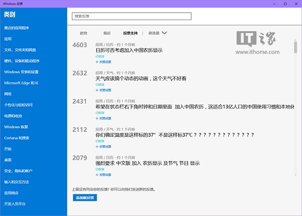 Win10��ʽ���5̎���M������