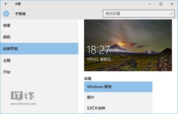 Win10ϵ�yCPU�\���ʺܸ���ɶ�k��̎��