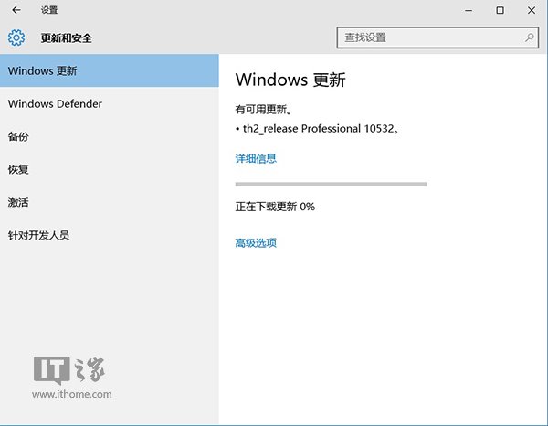 Win10������־�����У�ֻ�o��I���Ñ�