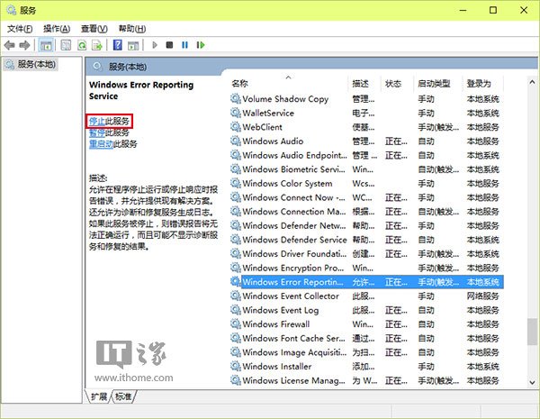 ����Win10ϵ�y����Ļһֱ�W�q��Ĳ�����
