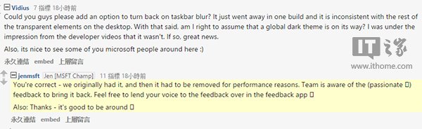 Win10ϵ�y�΄ՙ�����ŪAero��Ч