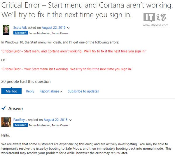 ����޺�Win10�_ʼ�ˆ��cCortana�ı������e(cu��)