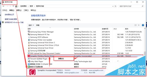 WIN10���¶��c(di��n)�O(sh��)��Fn�Iʧ�`���}�ޏ�(f��)����