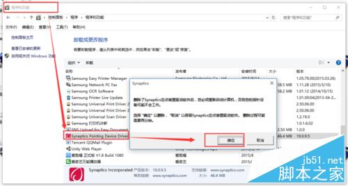 WIN10���¶��c(di��n)�O(sh��)��Fn�Iʧ�`���}�ޏ�(f��)����