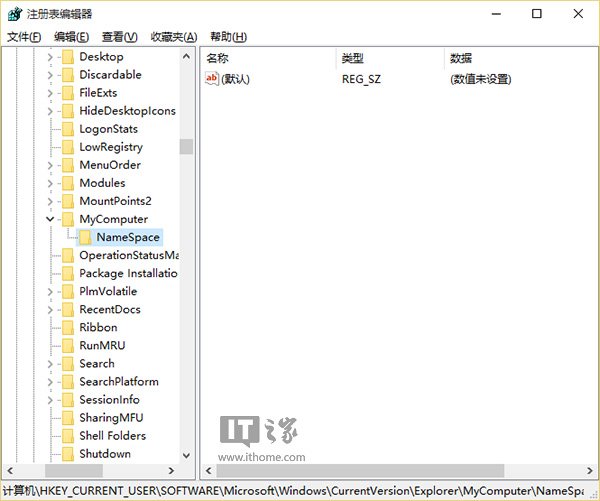 һ���Ԅh��Win10������X���O���c����ʣ���Ŀ