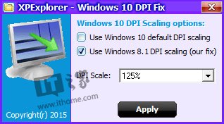 Win10�߷�������DPI�����w������̎���k��
