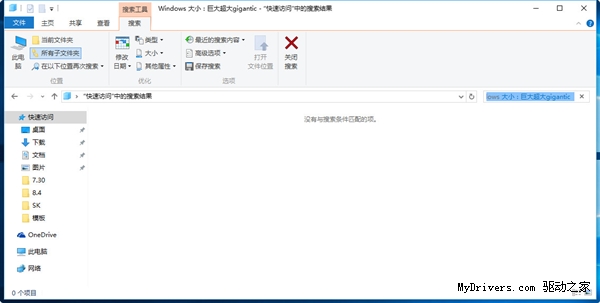 Windows 10��ʽ���ֳ��F���µ�Bug