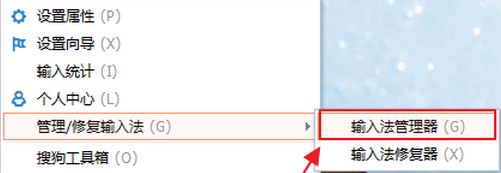 win10ϵ�y(t��ng)���԰��bݔ�뷨��Ҫ��ô�h��ݔ�뷨