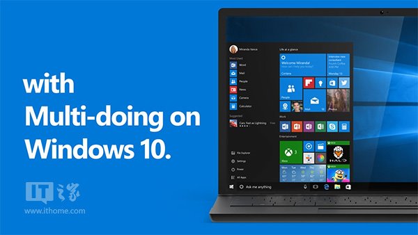 ����Win10��10������֮5�����΄չ������đ���