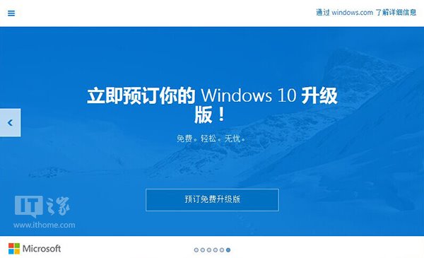 ���M����Win10�Aӆ���@؛�ǲ���