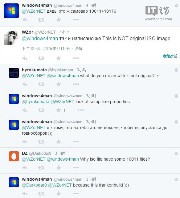 Win10�g�[��й¶ISO�R���ԭ��