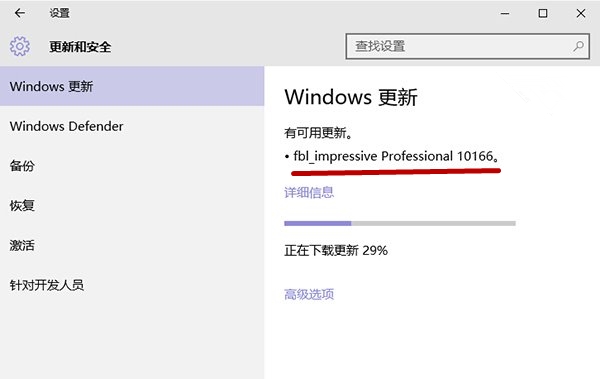 Windows10 10166�_ʼ�������һ�l(f��)��