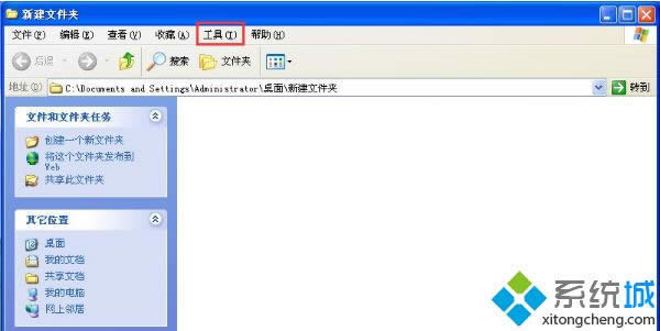 xpϵ�y(t��ng)���_�W(w��ng)��������ʾ�������ܛ]�Й�(qu��n)��ʹ�þW(w��ng)�j(lu��)�YԴ����ô�k