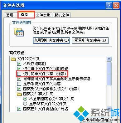 xpϵ�y(t��ng)���_�W(w��ng)��������ʾ�������ܛ]�Й�(qu��n)��ʹ�þW(w��ng)�j(lu��)�YԴ����ô�k