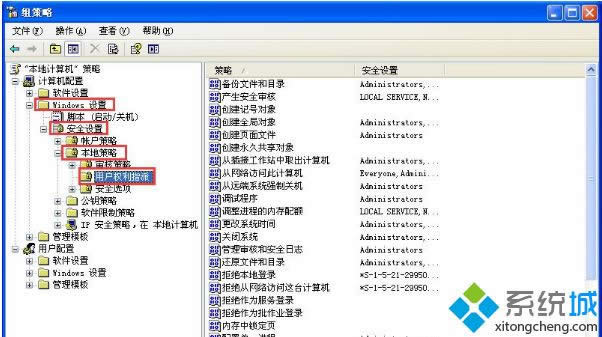 xpϵ�y(t��ng)���_�W(w��ng)��������ʾ�������ܛ]�Й�(qu��n)��ʹ�þW(w��ng)�j(lu��)�YԴ����ô�k