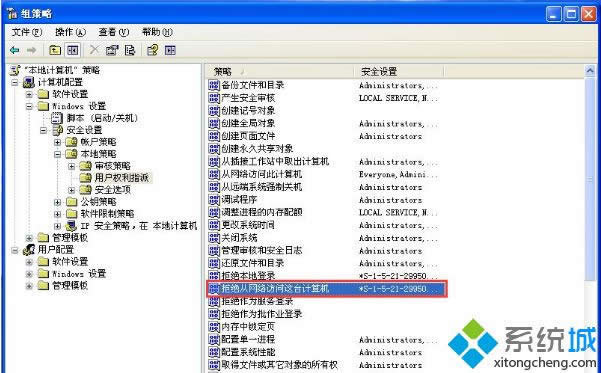 xpϵ�y(t��ng)���_�W(w��ng)��������ʾ�������ܛ]�Й�(qu��n)��ʹ�þW(w��ng)�j(lu��)�YԴ����ô�k