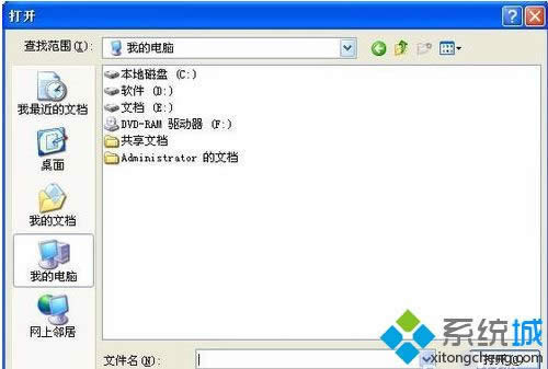 �c�����ӵ�ҕ�l