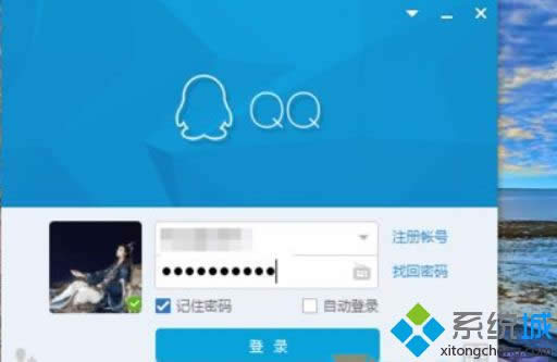 win xpϵ�y�P�]qq�R�r��Ԓ���ɵ��k��