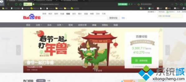 xpϵ�y�P�]360�g�[���o��ģʽ���k��