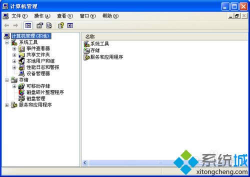 ������Ӌ��C�������ڡ�