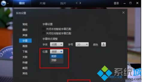 �x����Ļλ��