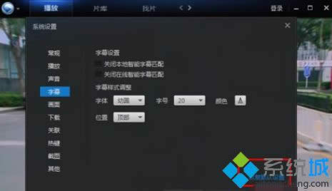 �c�����֏�Ĭ�J�O�á�