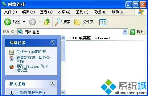 winxpϵ�y���ӾW�j�m����