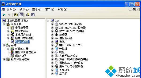 winxpϵ�y���ӾW�j�m�������k�����D�ġ�