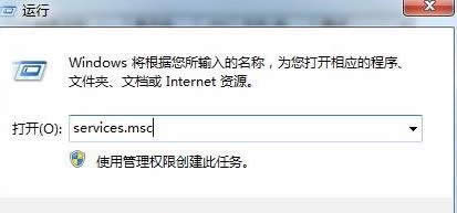 xpϵ�y(t��ng)rdpclip.exe��(d��o)���h(yu��n)������o(w��)����(f��)��ճ�N��ô�k