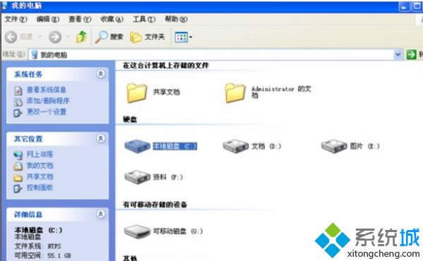 �c�����_�ҵ���X