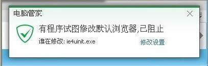 Winxpϵ�yie8�g�[�����bʧ���Ľ�Q����