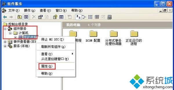 �c�����M�����ա�