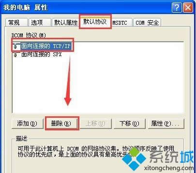 �Q����Ĭ�J�f�h��