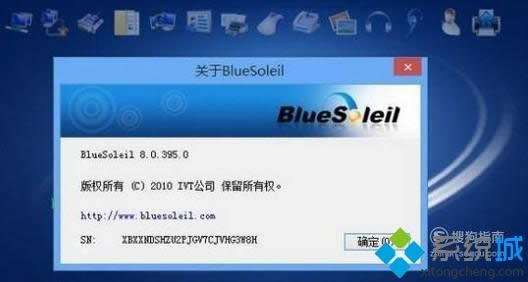 xpϵ�y(t��ng)�Pӛ����X�B�Ӳ����{(l��n)�������ԭ���c̎���k��