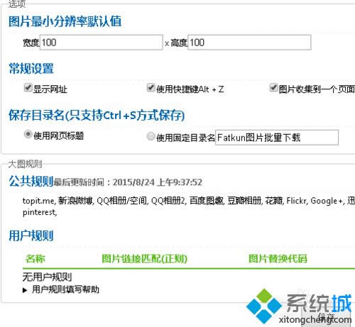 windowsxpϵ�y��ʹ�ñ������I�o������DƬ�Ľ�Q����