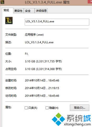 windowsxpϵ�y��lol���bʧ���Ľ�Q����