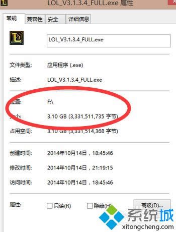 windowsxpϵ�y��lol���bʧ���Ľ�Q����