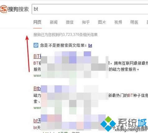 windowsxpϵ�y�����ʹ��utorrent
