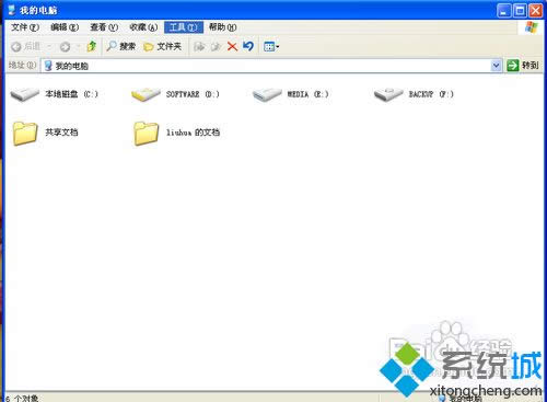 xpϵ�y�ҵ���X���I�]�а�ȫ�x헿��Ľ�Q����