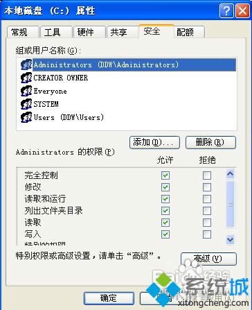 xpϵ�y�ҵ���X���I�]�а�ȫ�x헿��Ľ�Q����