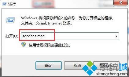 win xpϵ�y(t��ng)�����Ӹ���U�P�ľ��(bi��o)