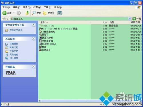 xpϵ�y�´�ӡ�C�I���������_��ô�k