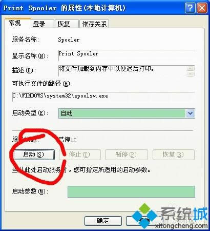 xpϵ�y(t��ng)�´�ӡ�C(j��)�I���������_�����k