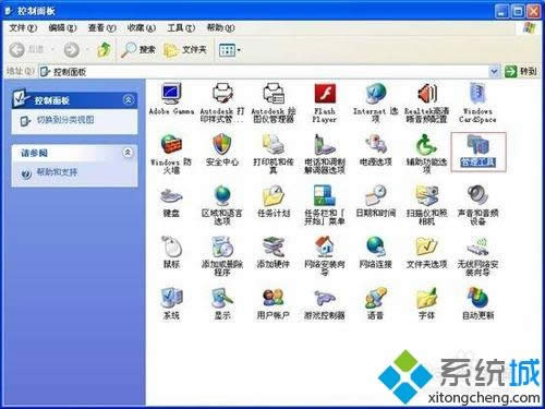 xpϵ�y��X�؆����ӡ�ļ����e�Ľ�Q����