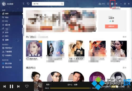windowsxpϵ�y(t��ng)ȡ�����������V�揗���ķ���