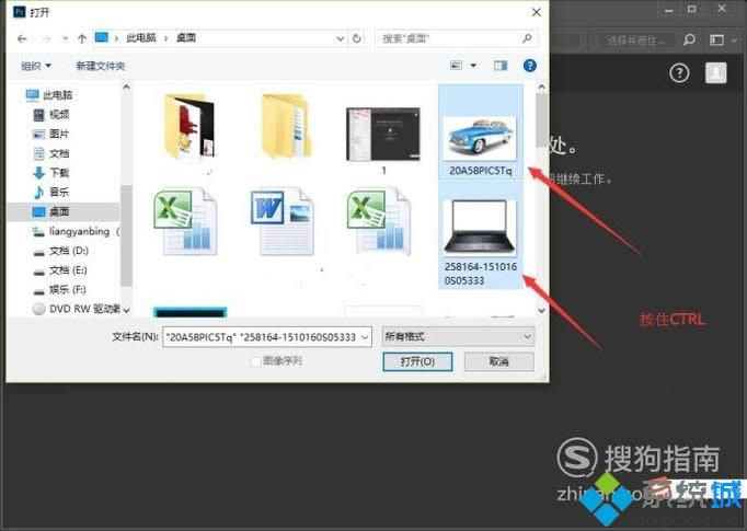 windowsxpϵ�y��ʹ��ps����׃�Q���ܵķ���