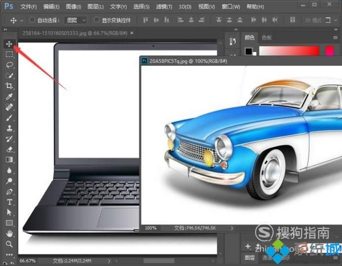 windowsxpϵ�y��ʹ��ps����׃�Q���ܵķ���