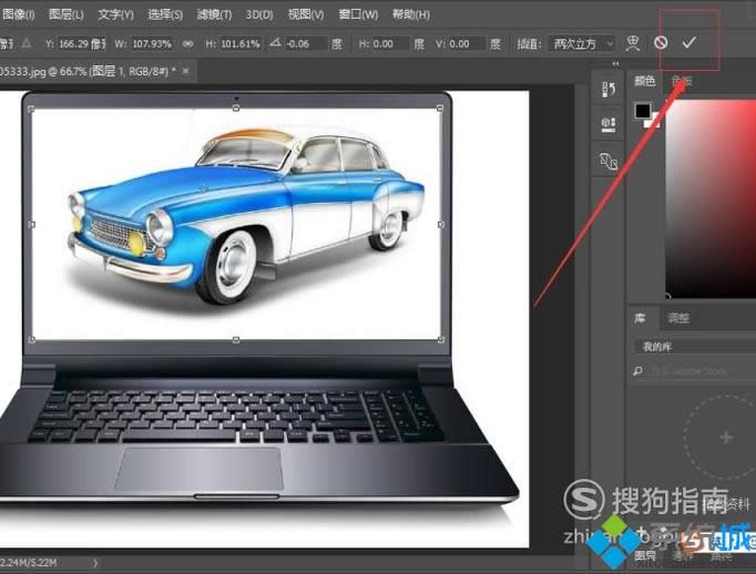 windowsxpϵ�y��ʹ��ps����׃�Q���ܵķ���